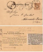 2 Kreuzer 1889 GS. Wien nach Frain Mähren ( Die Presse )